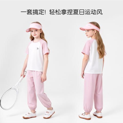 迪士尼 朱迪警官防晒套装26年夏女童休闲套装冰丝凉感短袖休闲裤两件套 图片 5