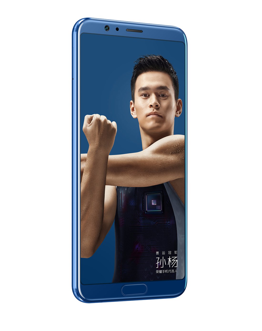 荣耀v10 6g 64g 全网通版手机