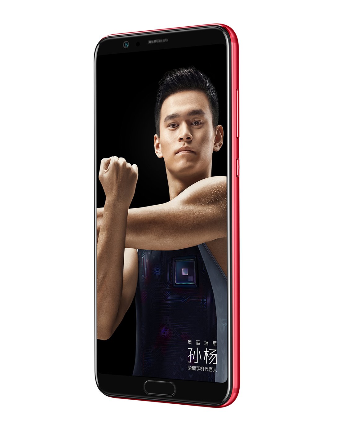 荣耀v10 6g 128g 全网通版手机