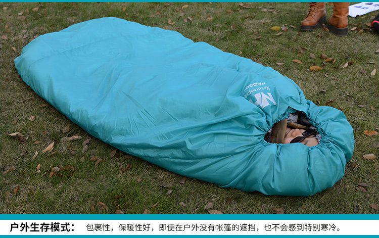 帐篷睡袋