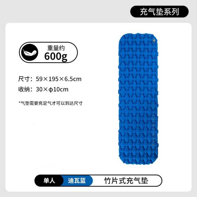 Ųͳص滧˯Я۵¶Ӫ洲139Ԫ