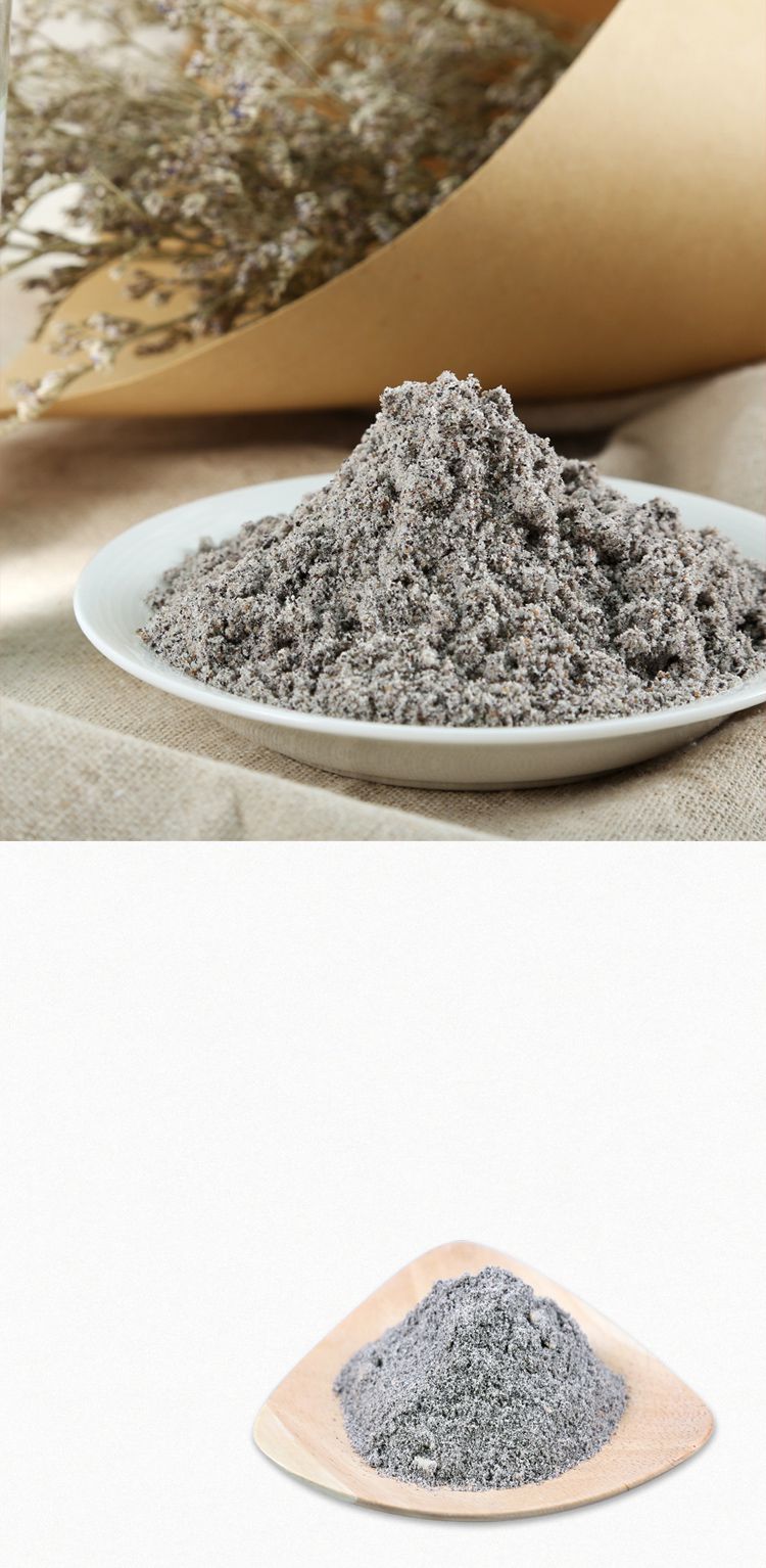 【营养师推荐】芝麻核桃粉520g/罐