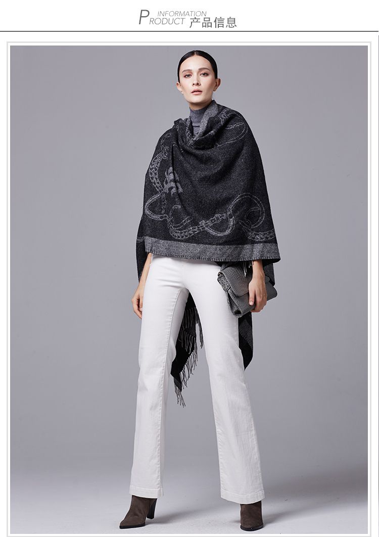 骏马的披挂羊毛斗篷