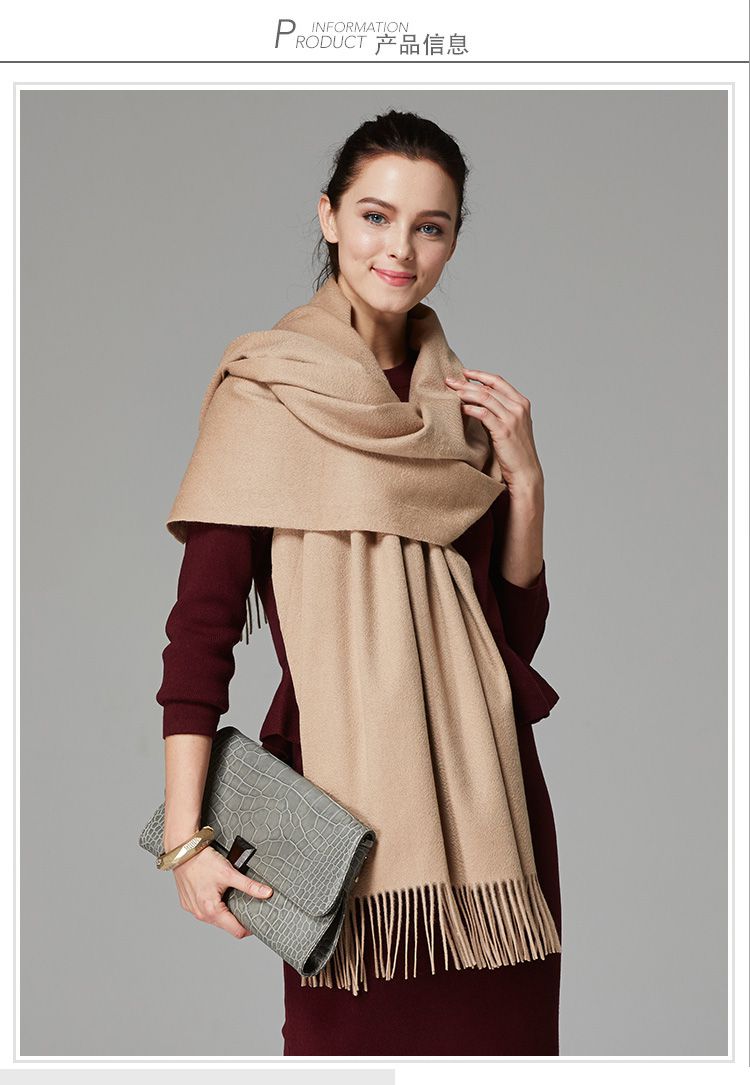 功能: 保暖 面料: 羊毛 风格: 时尚 适用季节: 春 款式: 披肩 品牌