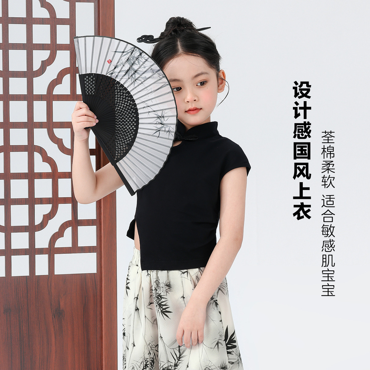 女童夏装短袖2024儿童新中式旗袍T中大童夏季洋气上衣童装潮