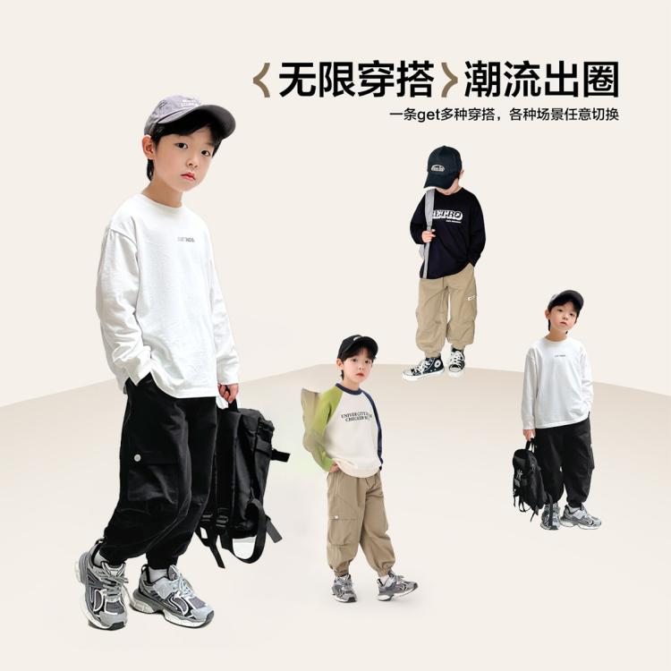 左西 男童裤子纯棉春秋儿童工装裤秋装中大童男孩秋季宽松休闲长裤童装