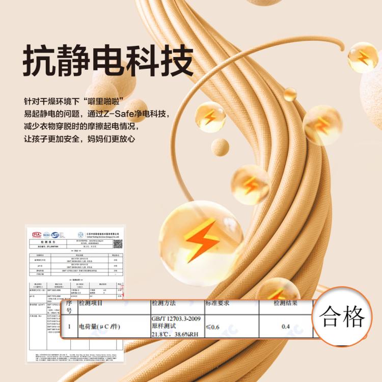 左西 男童加绒裤子秋冬儿童灯芯绒休闲裤保暖加厚冬季束脚长裤中大童装