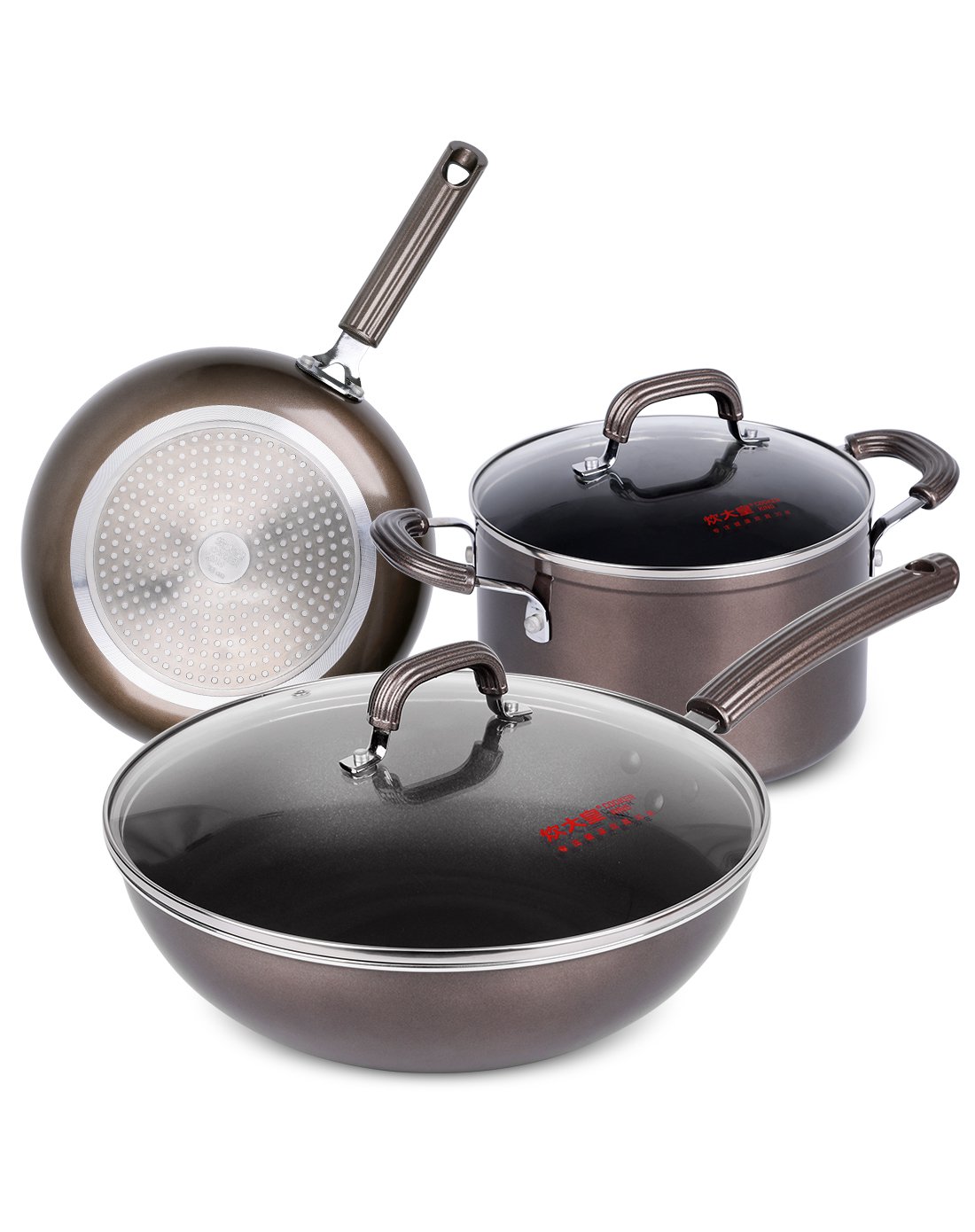 炊大皇典雅三件套厨房炒锅汤锅煎锅多功能组合电磁炉通用