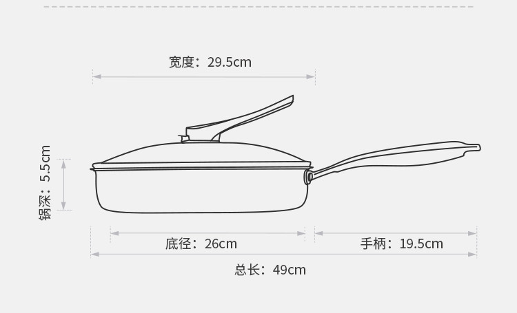 蜂窝纹不粘 304不锈钢平底锅煎锅煎炒多用电磁炉燃气灶通用