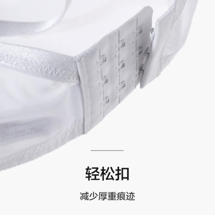 爱慕 【精致花瓣杯内衣 透气不凸点】性感蕾丝承托文胸薄款女