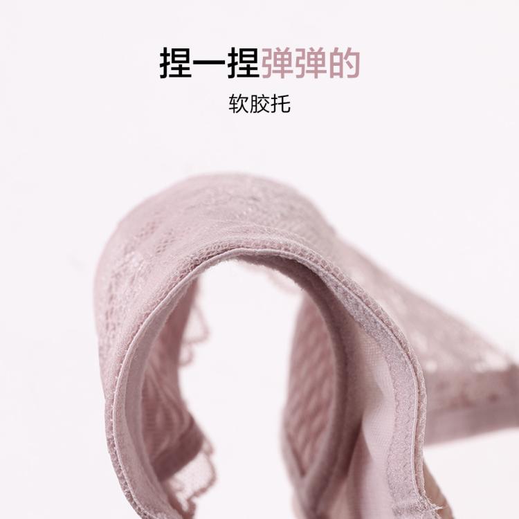 爱慕 爆款蜂巢透气薄杯【大胸不臃肿】蕾丝包覆有效侧收聚拢超薄文胸