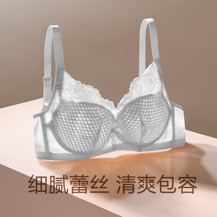 爱慕 爆款蜂巢透气薄杯【大胸不臃肿】蕾丝包覆有效侧收聚拢超薄文胸