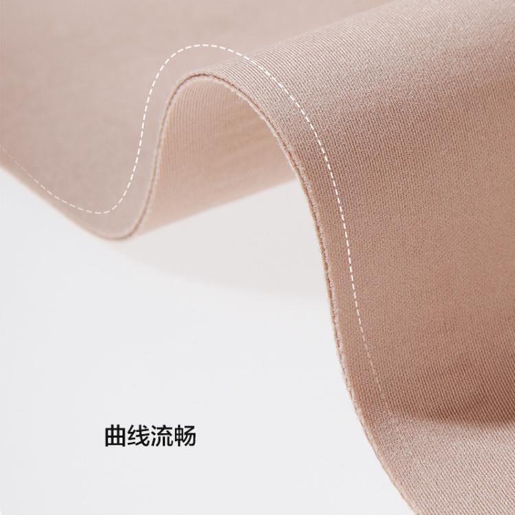 爱慕 爆款背心式【裸感净痕 水滴杯防外扩】本命年软糯侧收聚拢文胸