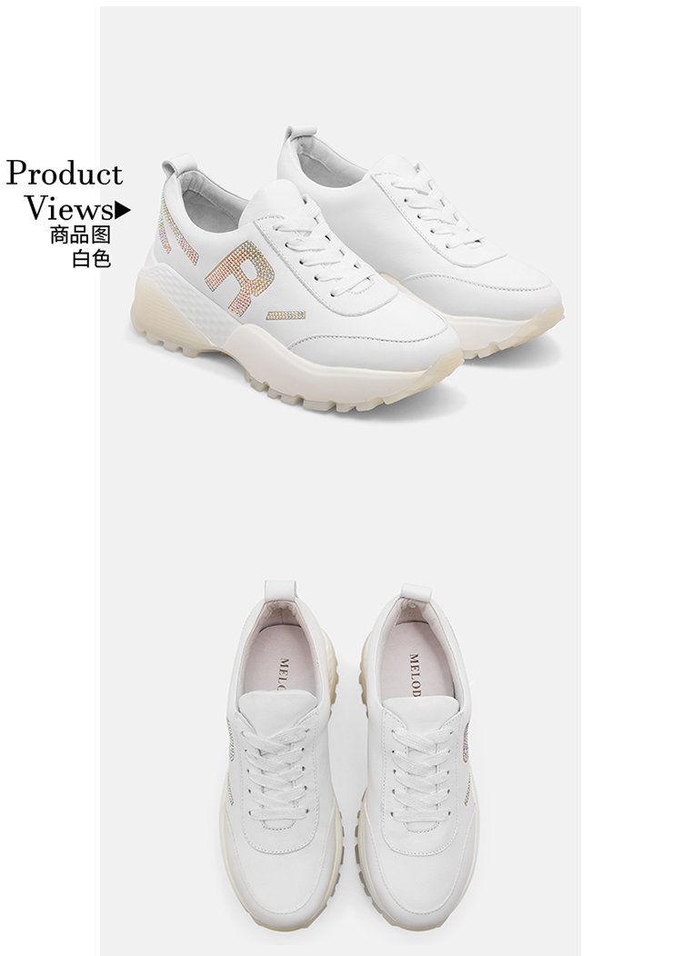 秋季尖货 超值抢购-麦露迪melodie女鞋专场 麦露迪2018春秋系带牛皮