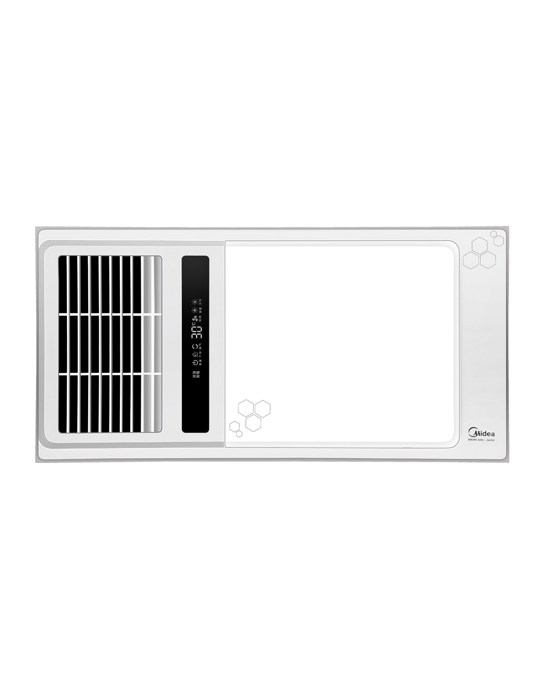 美的(midea)szs26k无线遥控双电机风暖浴霸适配集成吊顶