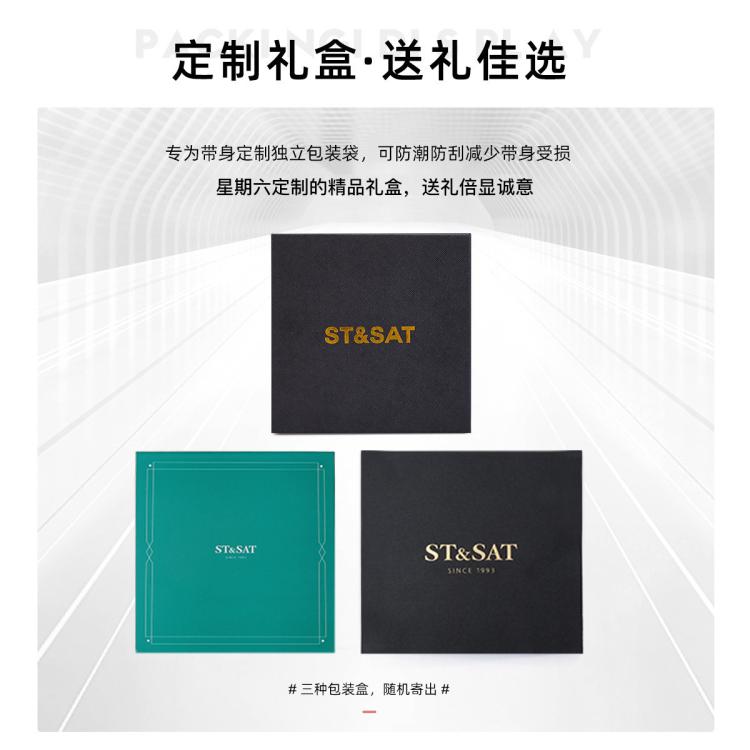 ST&SAT 【头层牛皮】父亲节礼物真皮男士腰带皮带商务自动扣头裤带送老公