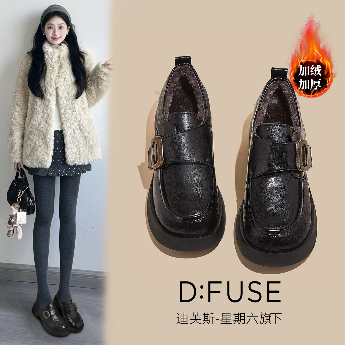 ��ܽ˹ ���ޱ�ů�����������ָ�Ь�ﶬ���ߺ��JK�Ʒ�ʱװ��ڵ�ЬŮЬ215Ԫ