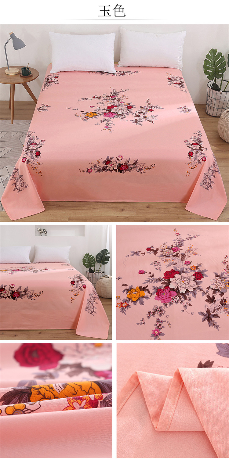 全棉老式复古印花国民床单花卉床用单品纯棉床单单件