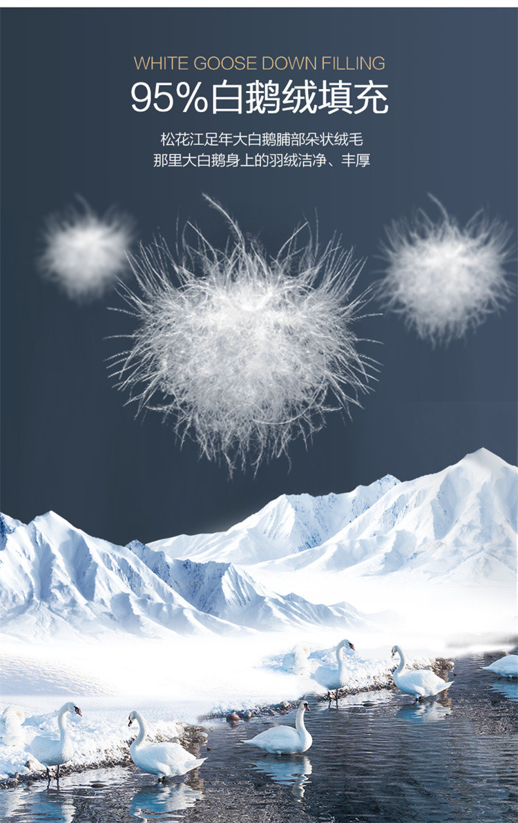 100s全棉95%鹅绒被子单双人春秋被冬被加厚保暖冬季被子
