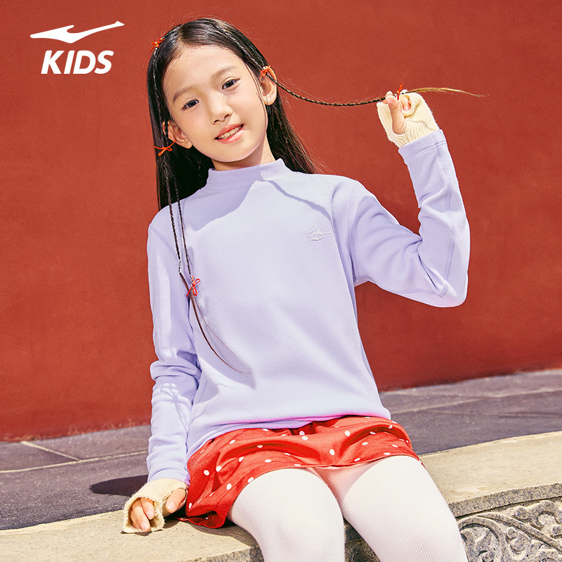 Ƕ ޿硿ͯTŮͯڴиʰٴ ΨƷ56Ԫ