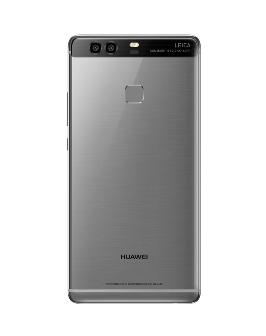 华为p9 plus 全网版 琥珀灰 商务套餐