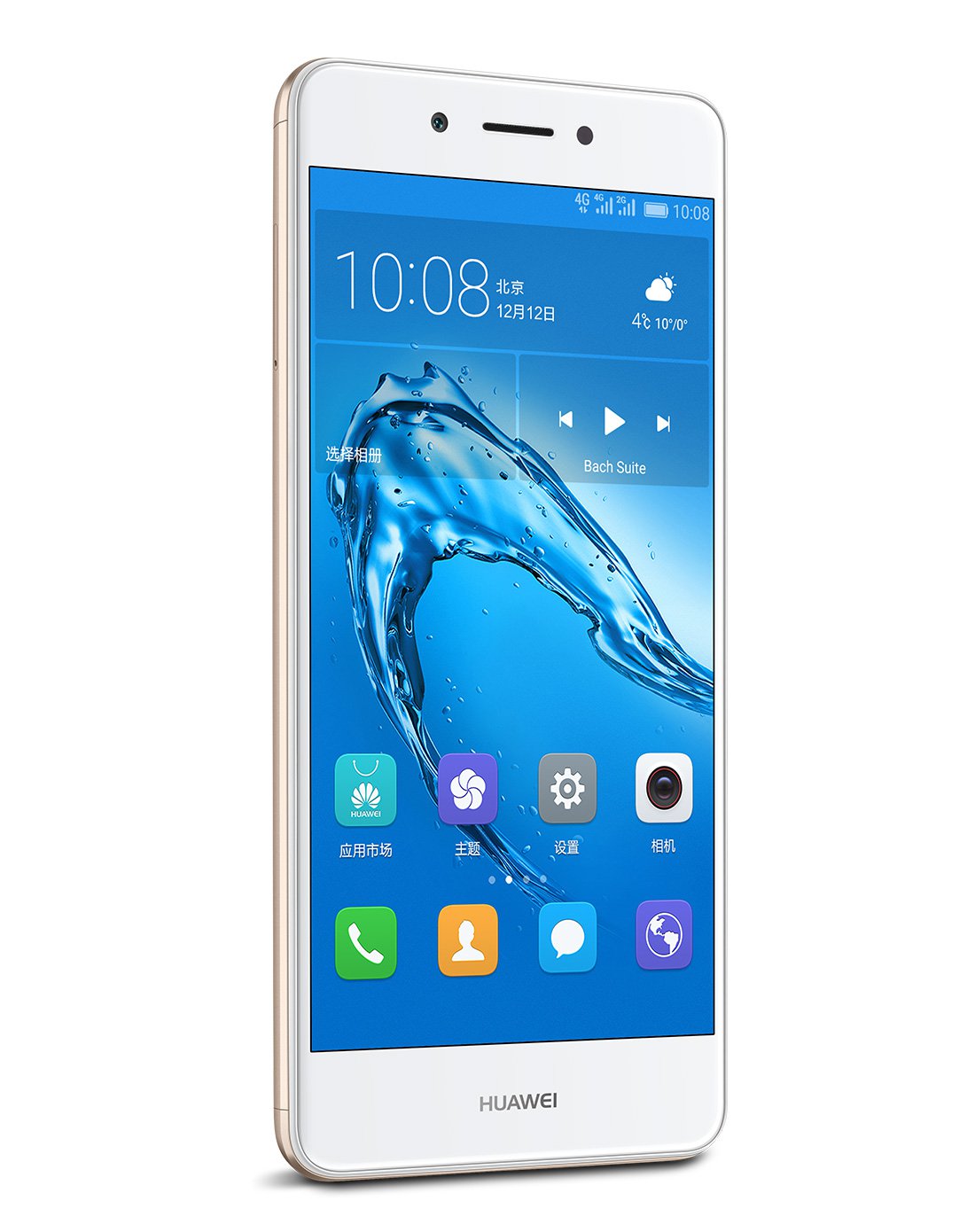 华为huawei手机套餐专场huawei畅享6s 全网通 3g 32ghuawei dig-al00