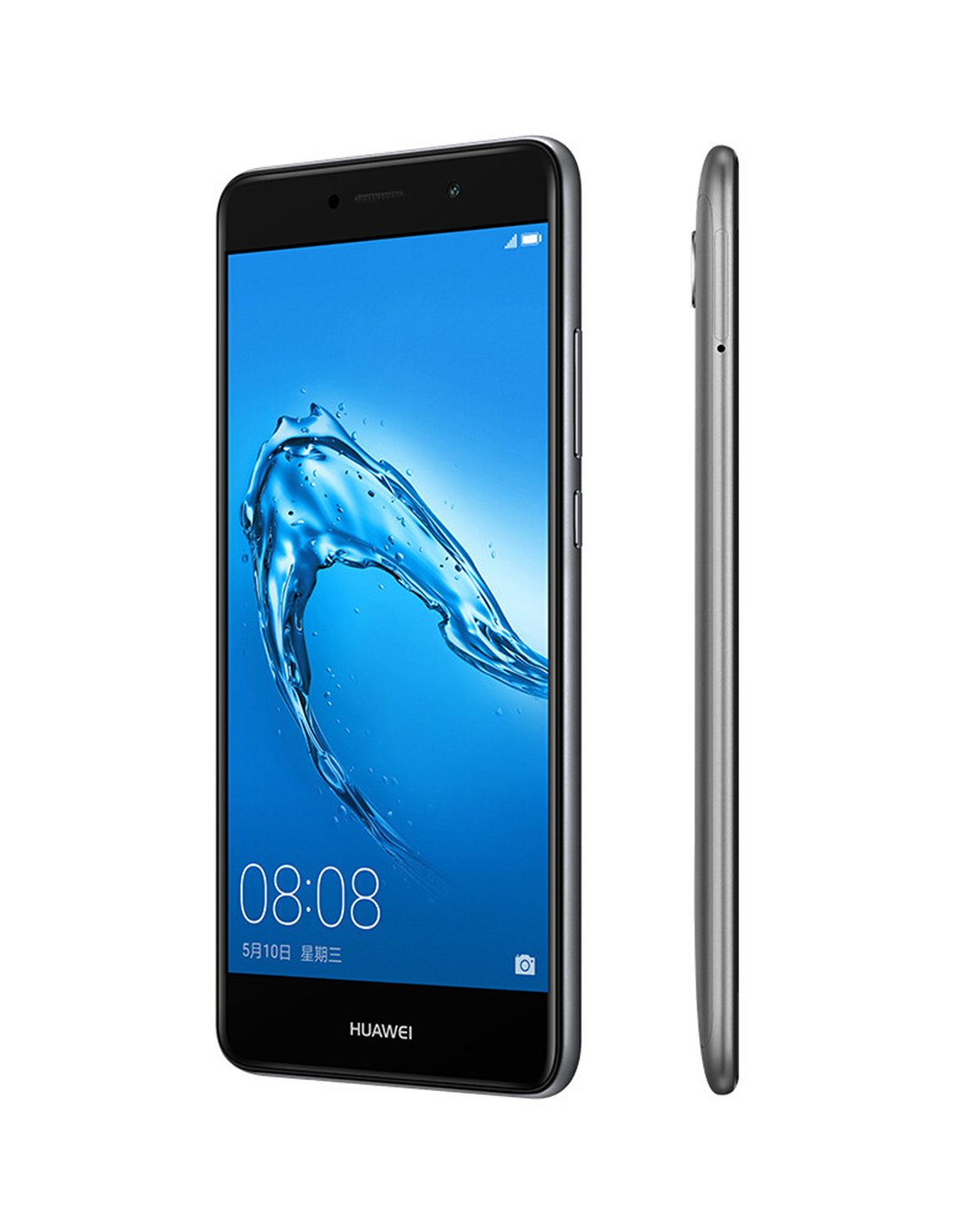 华为畅享7 plus 3gb 32gb 全网通标配版