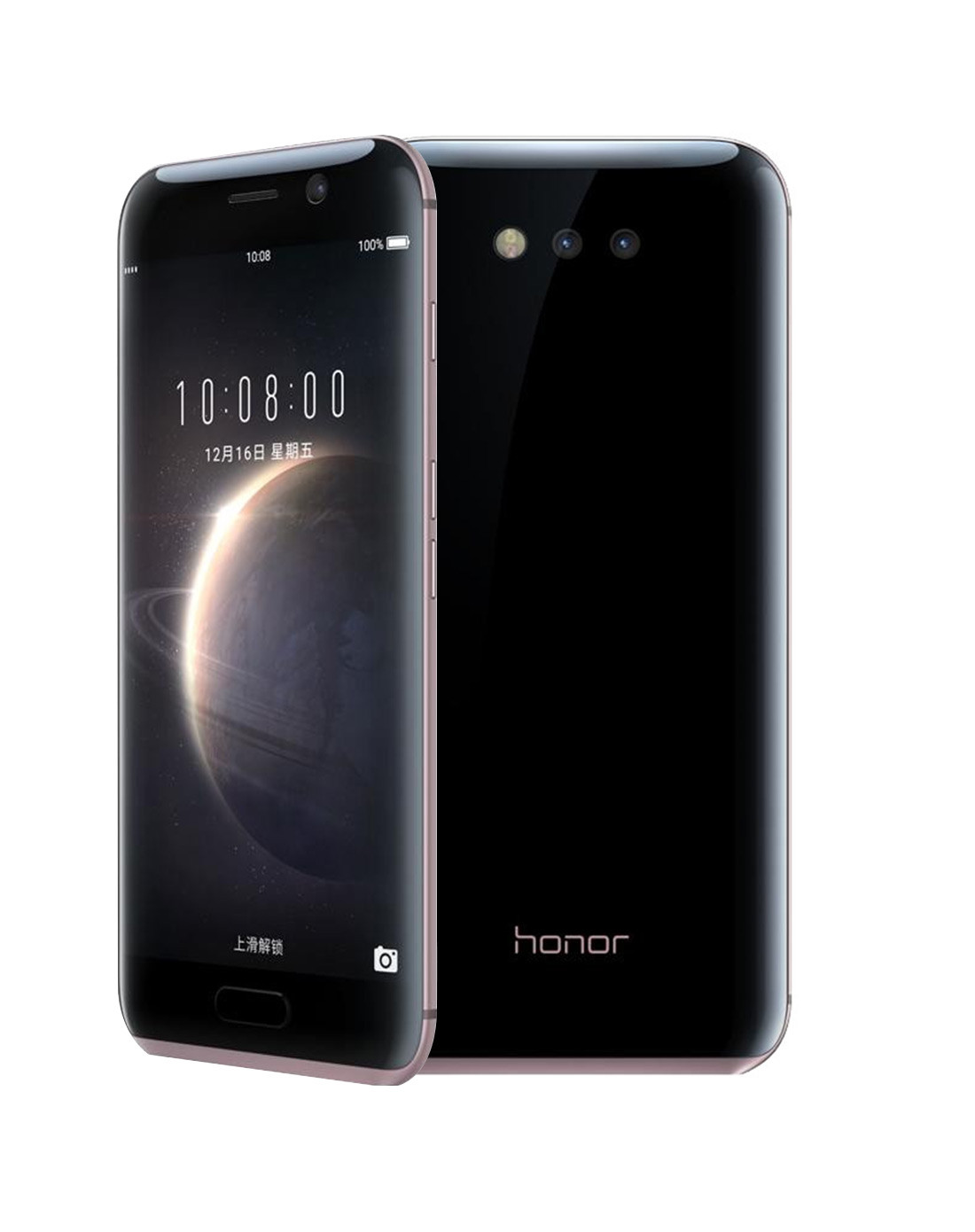 华为荣耀magic 4gb 64gb 全网通版 运动礼包 玄金黑 游戏手机/拍照