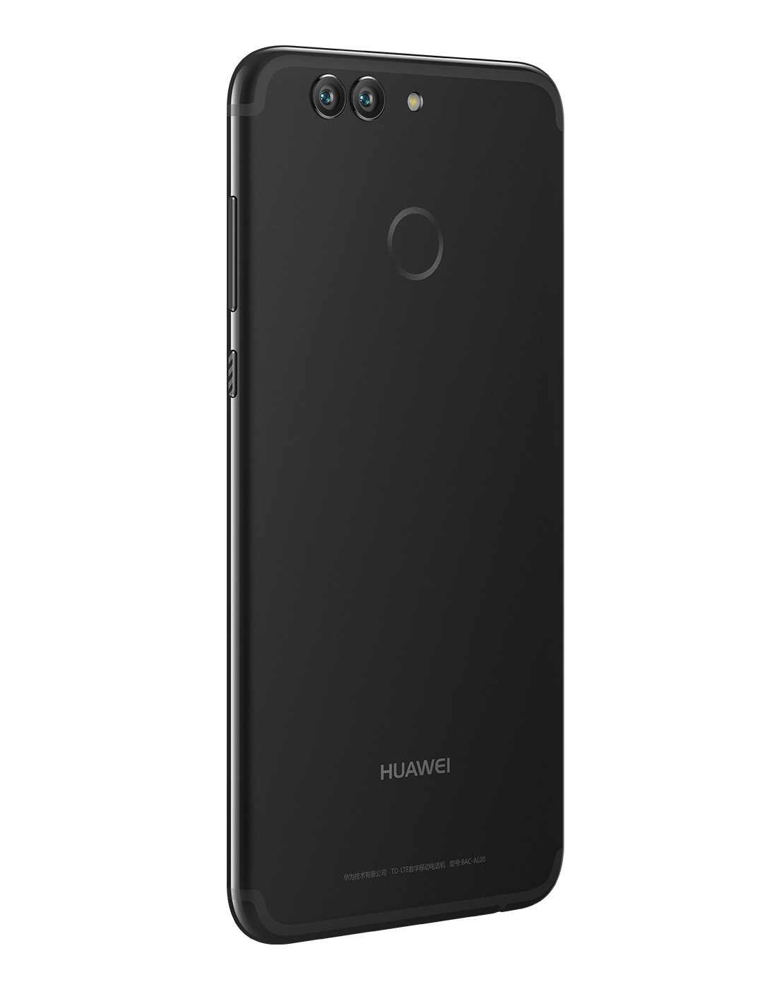 华为nova2plus128g报价图片