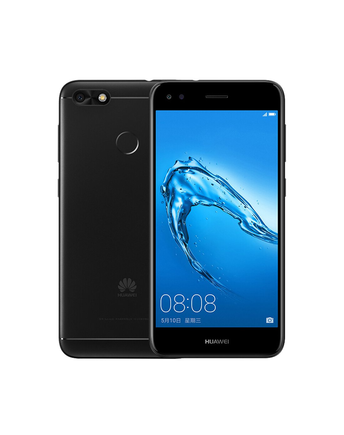 华为(Huawei)畅享7 全网通 3GB+32GB 移动联