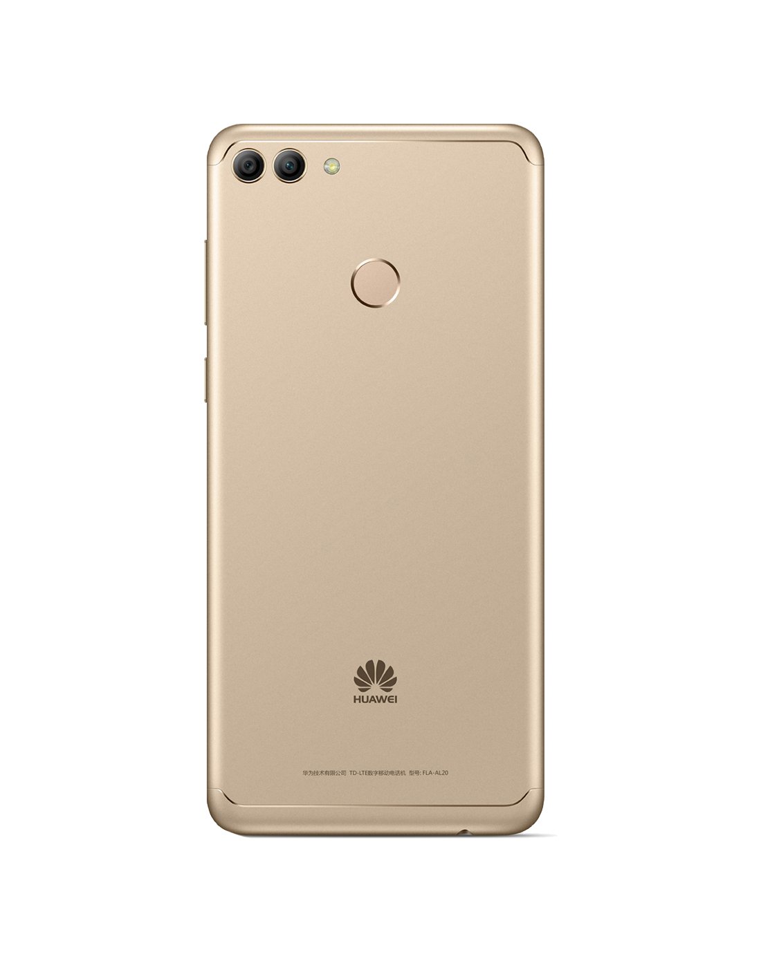 华为畅享8 plus 4gb 64gb 全网通标配版 全网通版 赠时尚礼包 全面屏