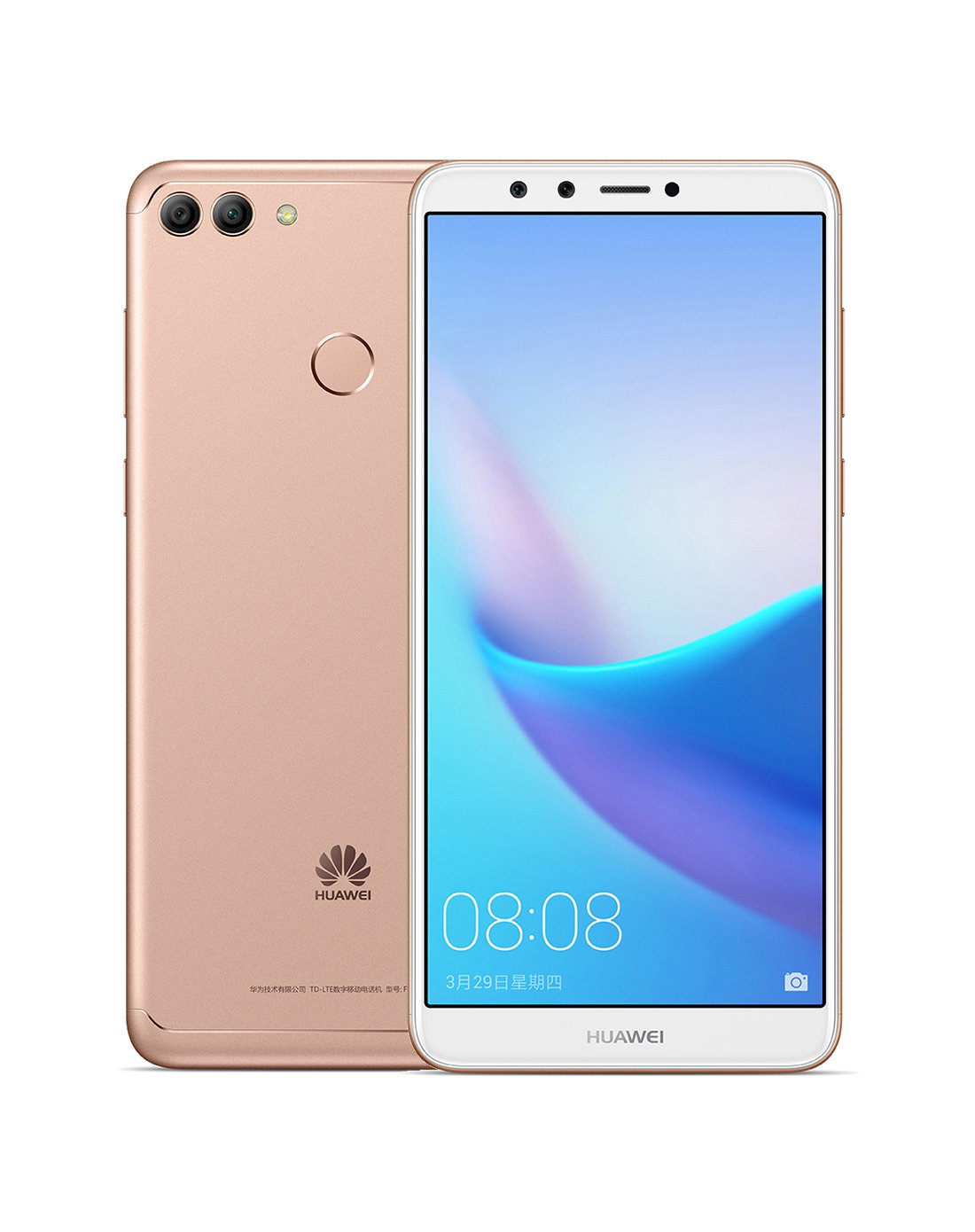 华为畅享8 plus plus 4g 128g 全网通高配版 赠时尚礼包 全面屏手机