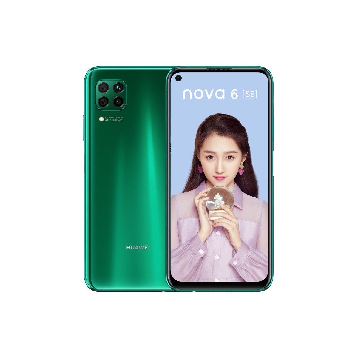 华为nova 6 se【标配套餐】全网通4g手机nova6se全网通8gb 128gb绮境