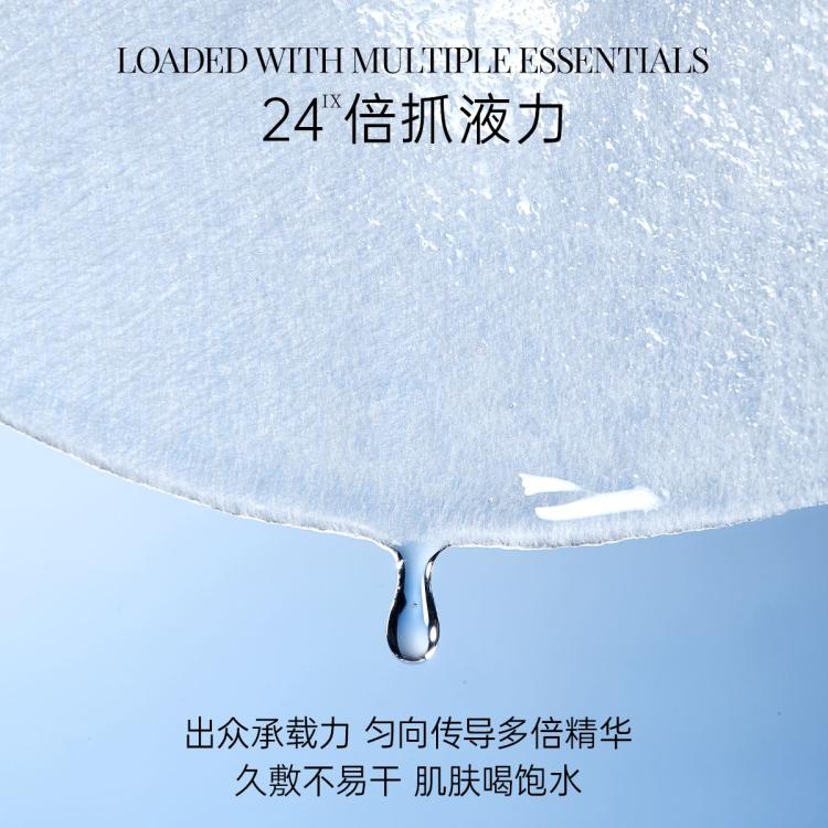 WIS 【隐形水润】面膜爆款补水保湿深层秋冬双重玻尿酸精华高保湿成分