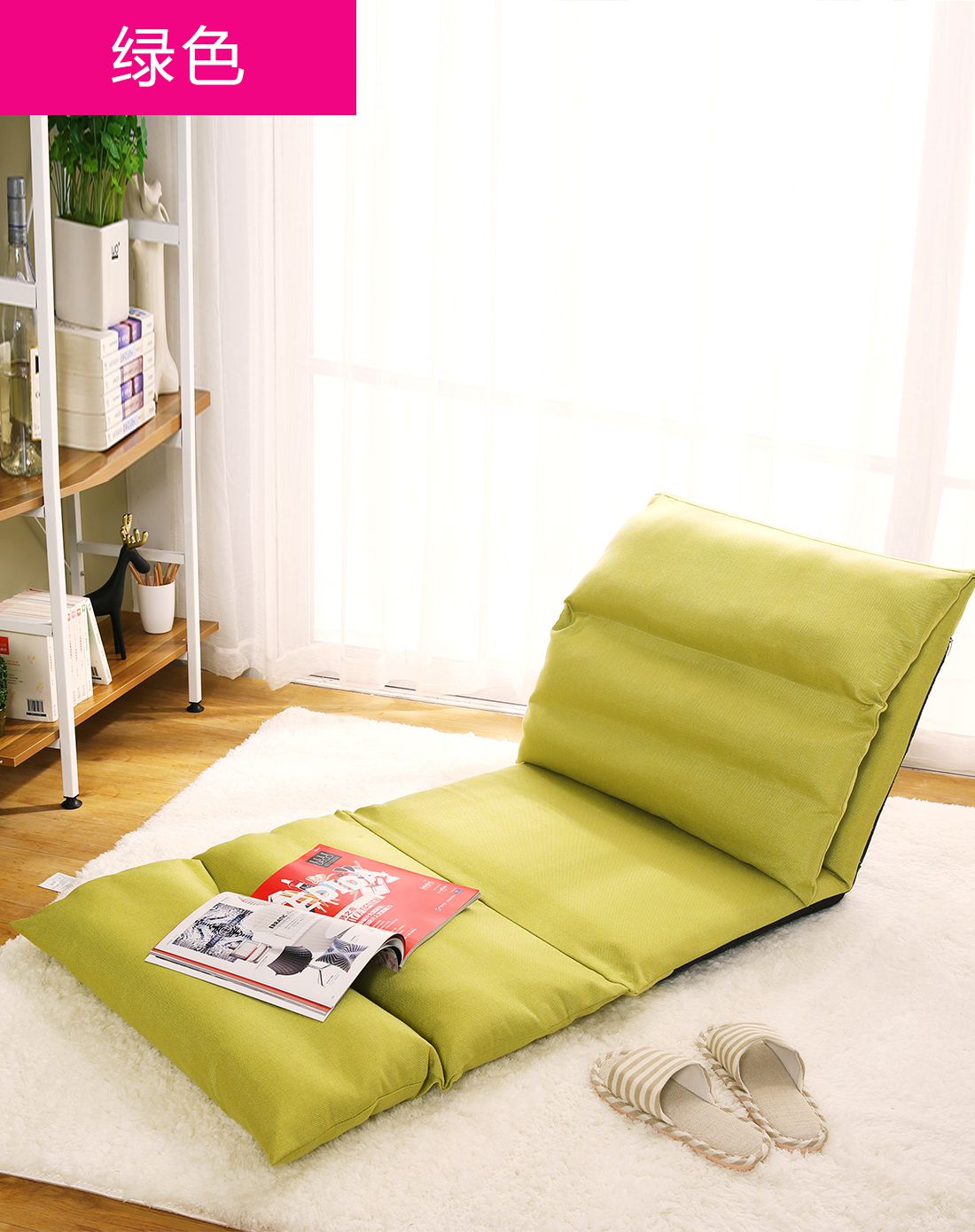 懒人沙发单人可折叠卧室沙发