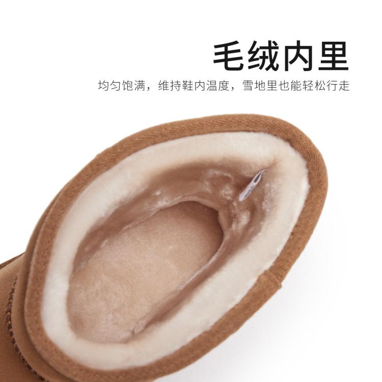 热风 【爆款推荐】冬季女士日常百搭简约休闲保暖舒适通勤纯色雪地靴