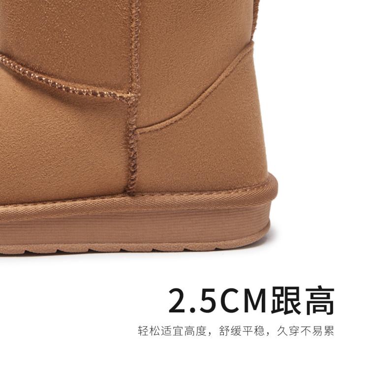 热风 【爆款推荐】冬季女士日常百搭简约休闲保暖舒适通勤纯色雪地靴