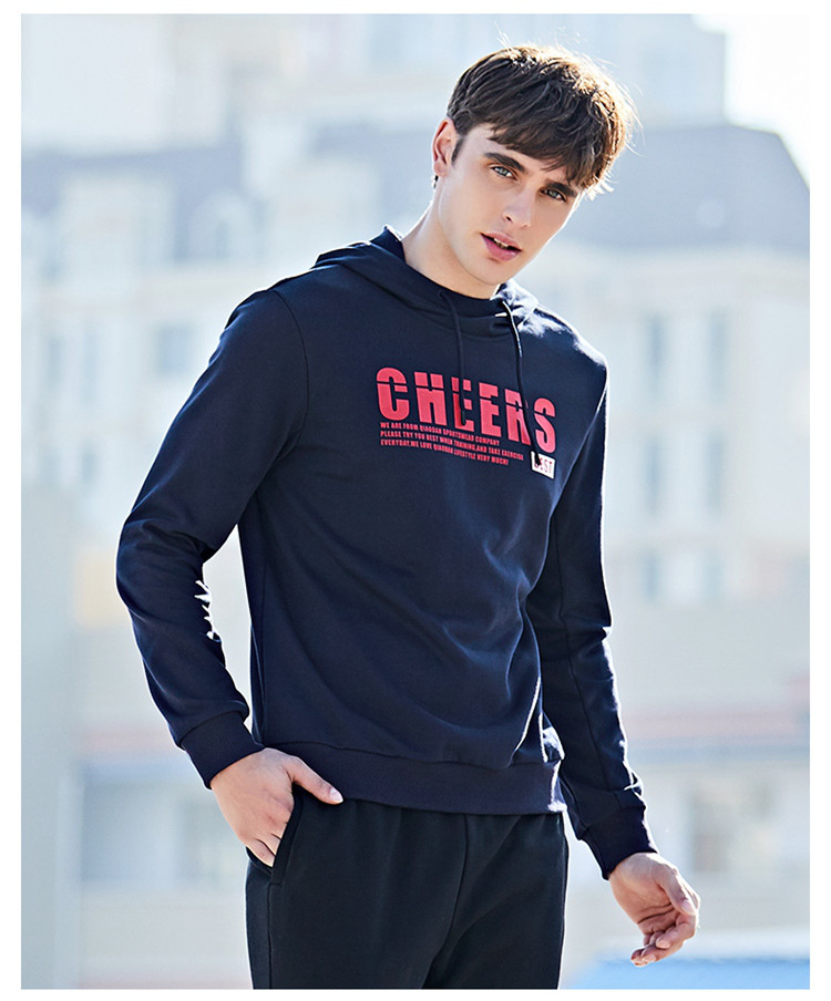 乔丹活力男女运动潮流街头 男款运动卫衣 乔丹xwd4372523学院蓝_唯品