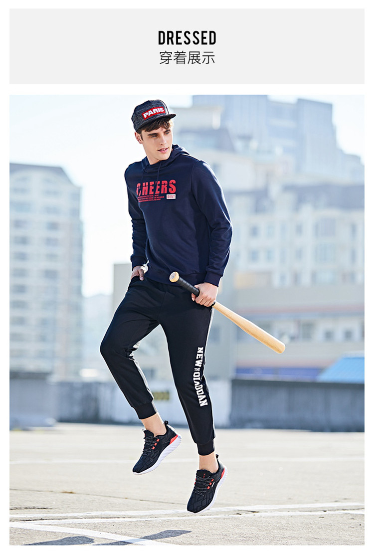 乔丹活力男女运动潮流街头 男款运动卫衣 乔丹xwd4372523学院蓝_唯品