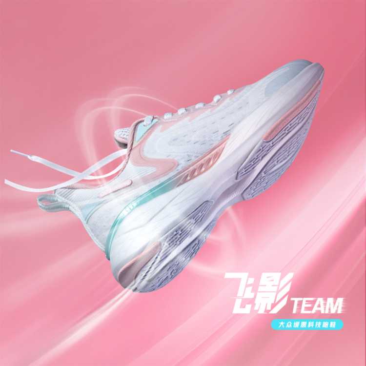 Ӱteam~صƼרҵŮܲЬ˶ЬѵЬ189Ԫ