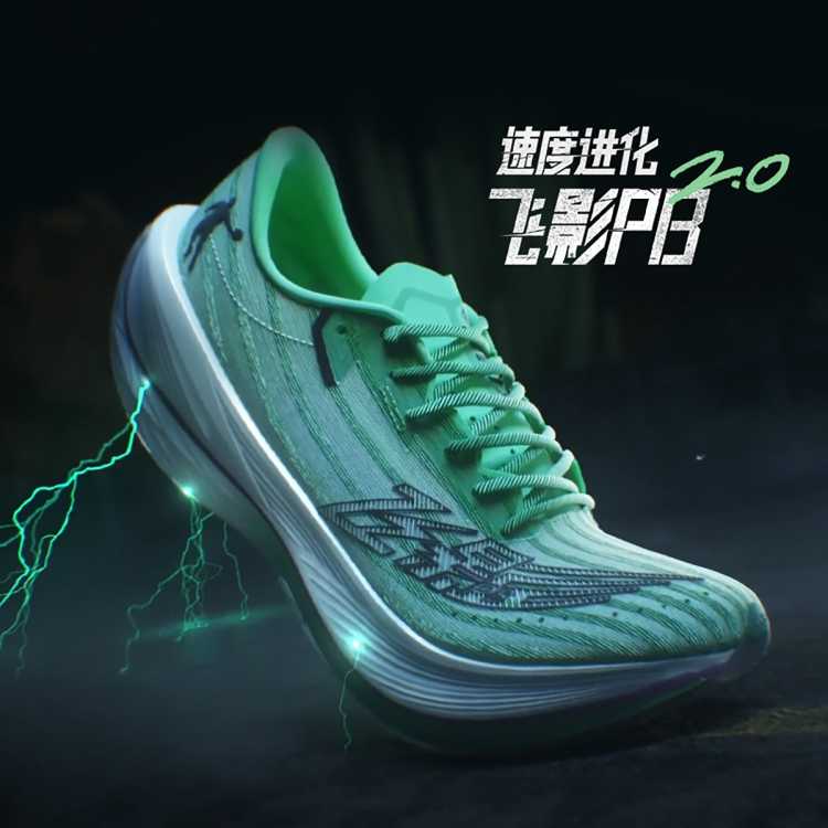 QIAODANӰpb2.0~Pro̼ŮܲЬ245Ԫ