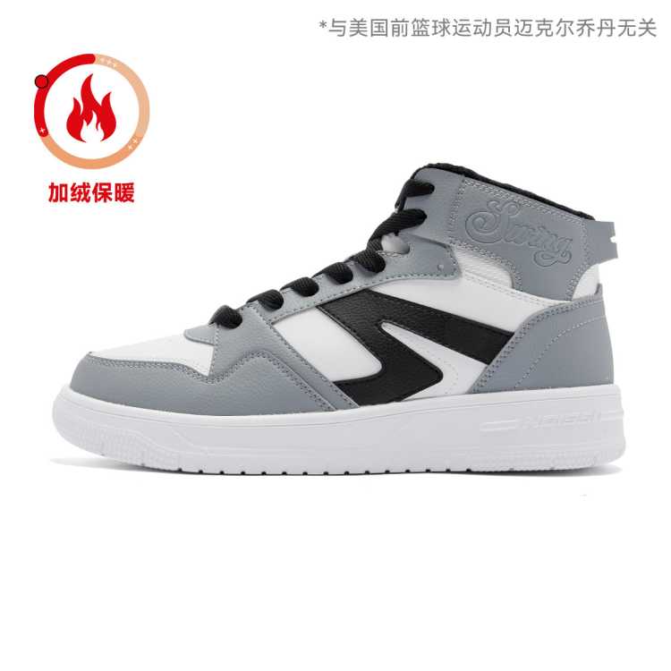 �ǵ� QIAODAN �¿��Ь��Ь ����汣ů�˶�����Ь �п� 99Ԫ