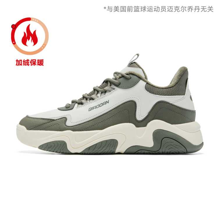 ǵ QIAODAN-ٿƼ¿Ь汣ů˶ЬаЬ 139Ԫ