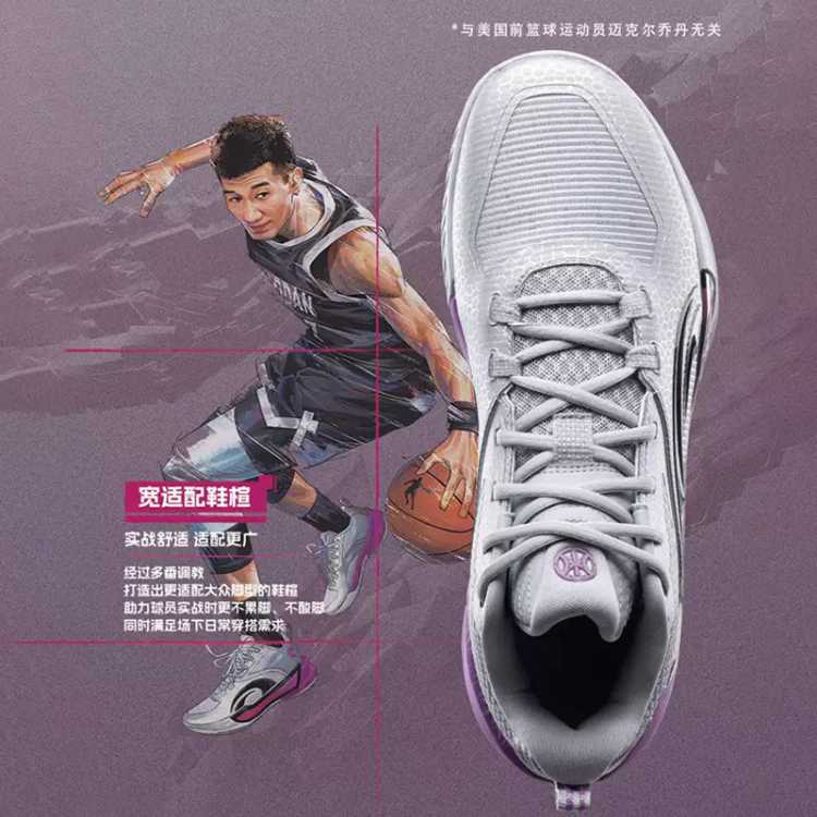 ǵ ս7TEAMаﴺЬרҵЬ˶ЬʵսЬ 112Ԫ