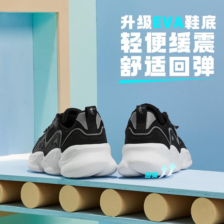 乔丹 【热卖推荐】秋冬男款运动休闲鞋网面透气轻便跑步鞋男学生运动鞋