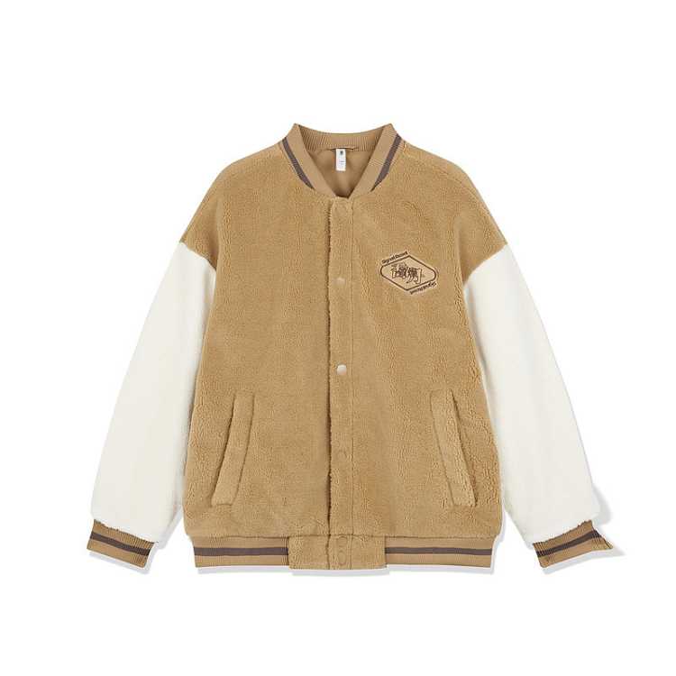 ǵ ˶ʿﶬůɳƴɫ֯ 75Ԫ