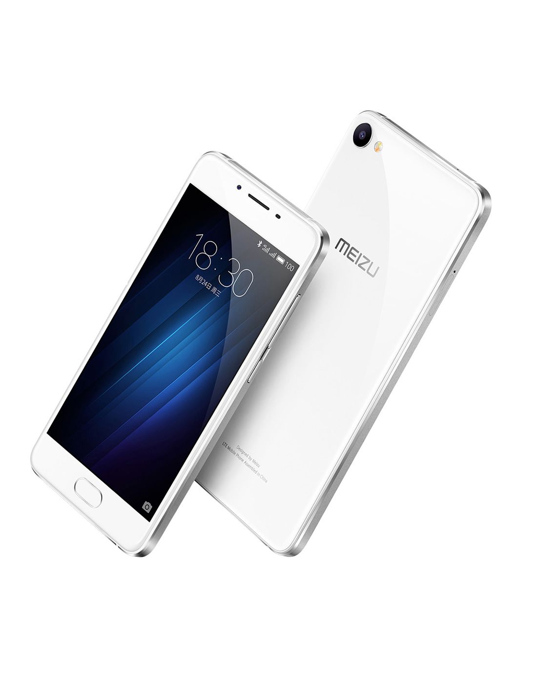 meizu魅族手机专场魅蓝u20 全网通 32gb 银n魅蓝u20-32银-裸机_唯品会