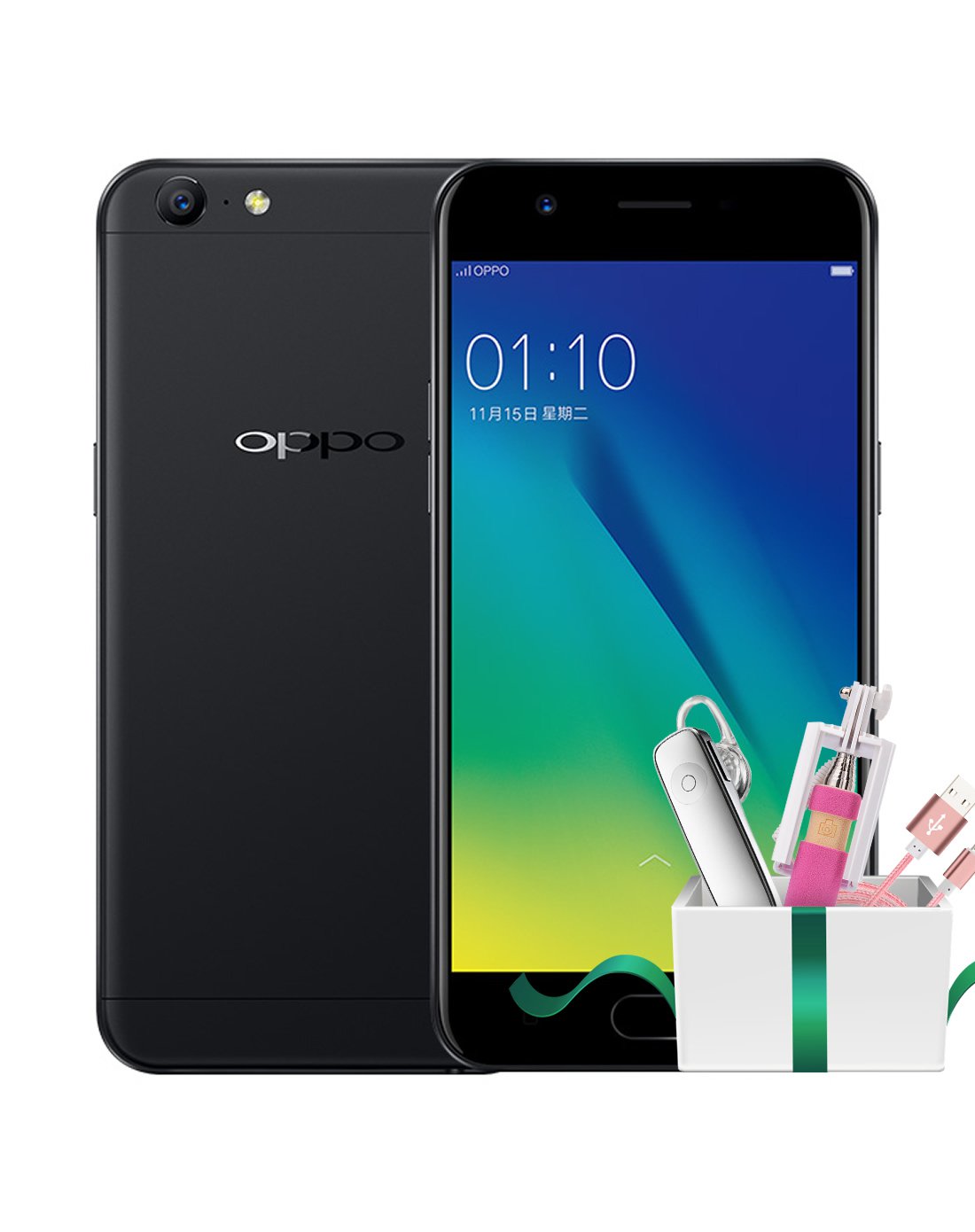 a57 黑色 全网通 便携套装