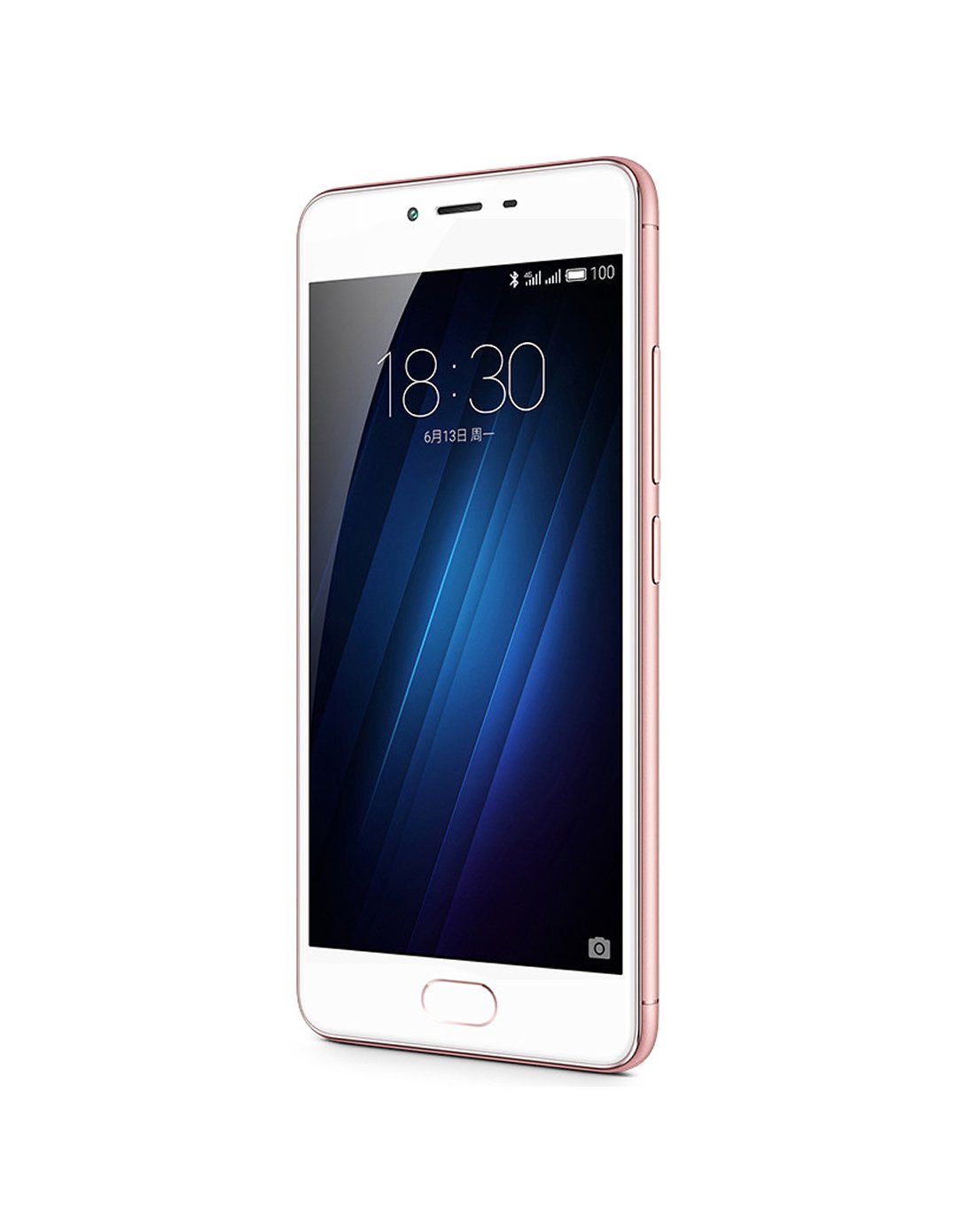 魅蓝3s 全网通 32gb 粉【自拍达人套装】