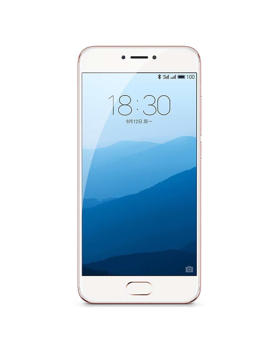 魅族pro6s 全网通 64gb 粉【数据线套餐】